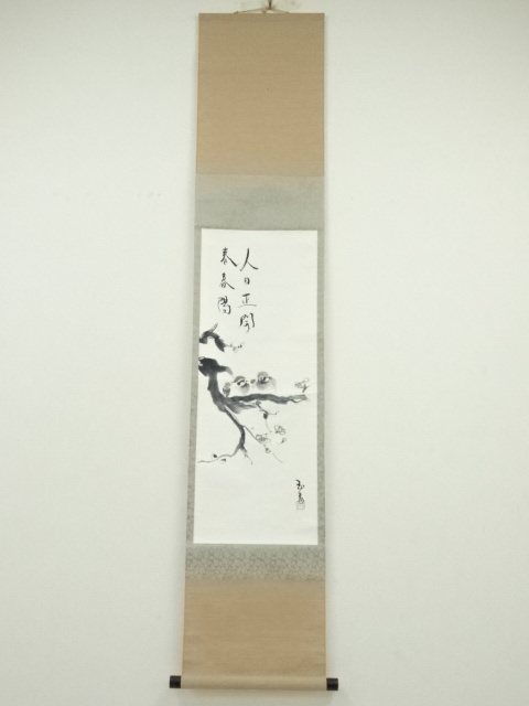 JAPANESE HANGING SCROLL / HAND PAINTED / UME BLOSSOM 
